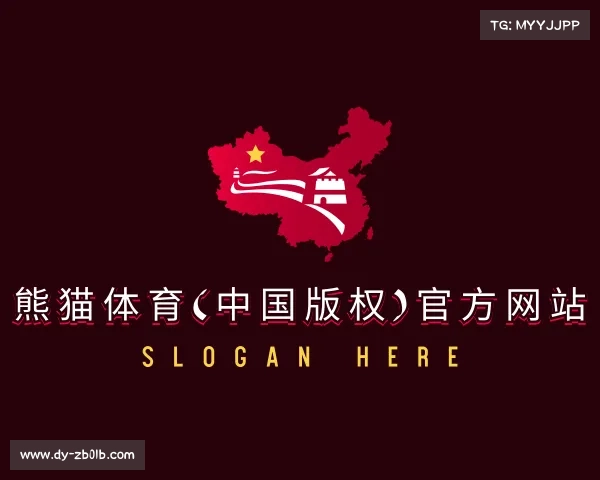 最新熊猫体育(中国版权)官方网站